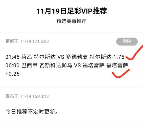 轻松操作，教你免除羊小咩便荔卡利息，顺利提现到银行卡！