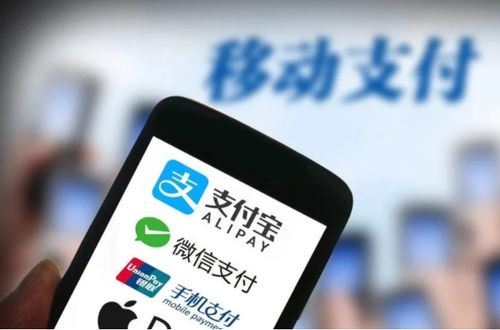 微信分付取现攻略，注意事项大盘点，避免踩坑！