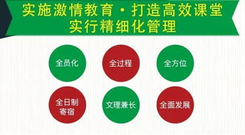 微信分付取现那些事儿，注意事项大盘点