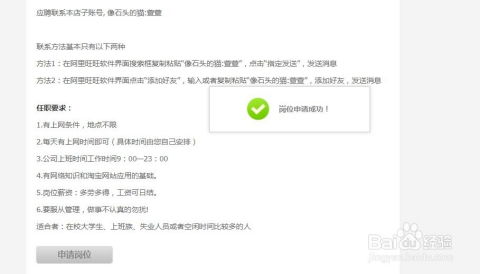 微信分付新玩法，15天取现周期，轻松理财不再难！