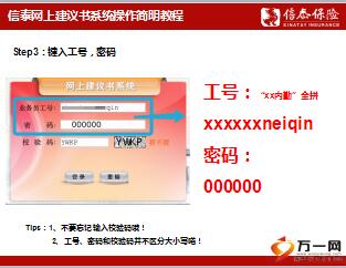 揭秘微信分付取现中介，揭秘背后的秘密与风险