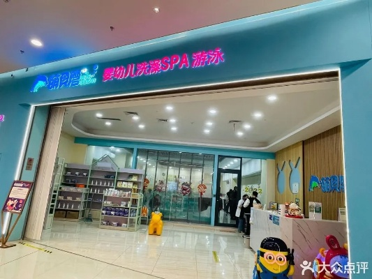 益阳海洋城母婴品牌电话