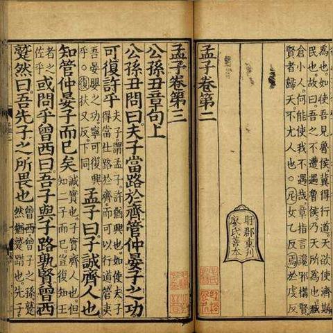 揭秘！如何巧妙盗取老公QQ聊天记录，小心这些风险！