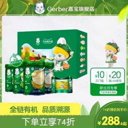 选择适合宝宝成长的米粉，母婴店老板的专业推荐