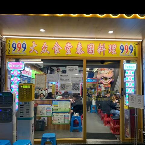 广州大品牌装修公司，品质与服务的双重保障