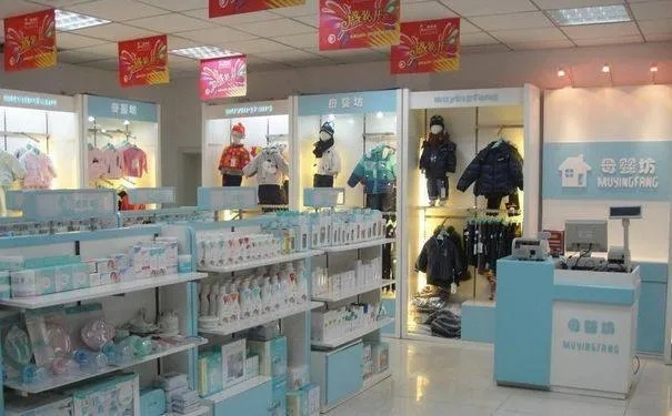 加盟高端母婴店品牌，详细指南与步骤解析