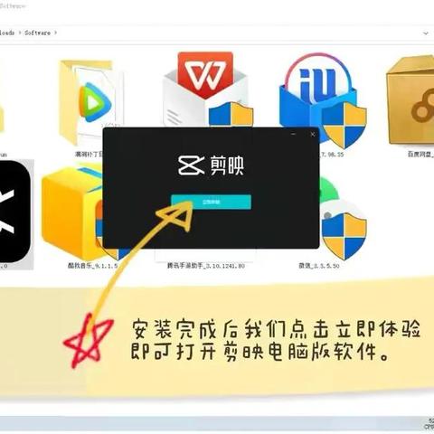 中国电脑品牌崛起之路