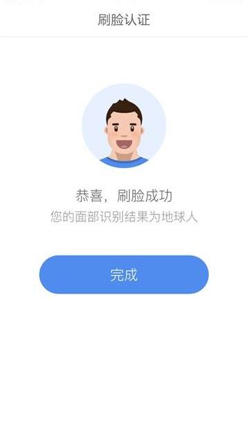轻松搞钱！教你如何巧妙利用京东白条提现