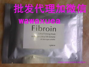 探索国产化妆品品牌的荣耀之路