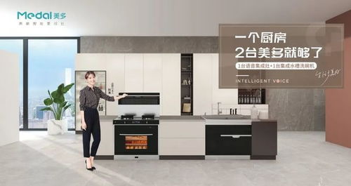 上虞首家餐饮品牌加盟—开启您的创业之旅