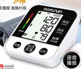 验光仪，精准测量的科技先锋