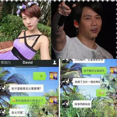揭秘！如何查看老公的微信聊天记录？实用技巧大公开！