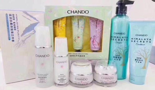 武汉大洋百货化妆品品牌全览