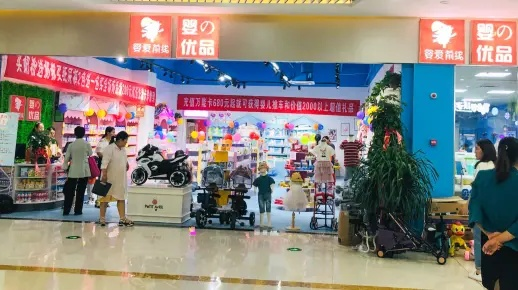 南宁母婴店品牌精选，为您的育儿之路导航