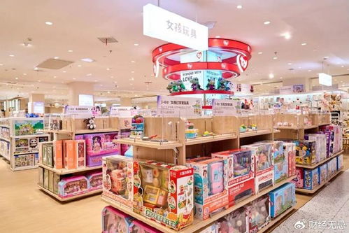 邵阳市母婴店精选指南