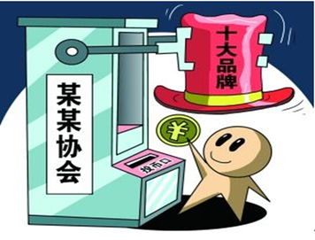 家居卖场品牌排行，消费者心中的优选指南