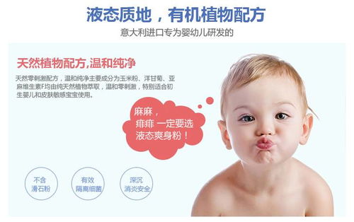 哺乳期妈妈的护肤选择，安全与美丽并存
