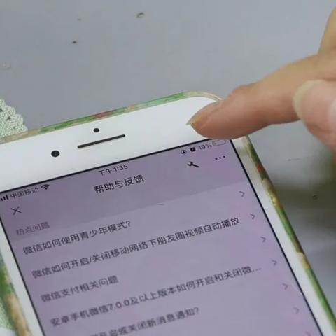 手机微信聊天记录丢失了？别慌！教你几招轻松恢复