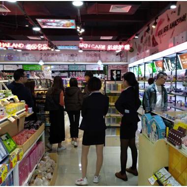 开启美丽事业新篇章，加盟小资生活化妆品的机遇与挑战
