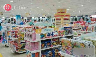 庄母婴产品品牌店，为宝宝和妈妈提供全方位的关爱