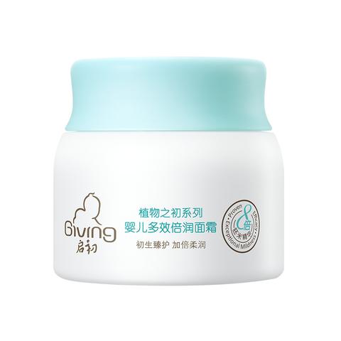 42岁干性皮肤适合的化妆品品牌