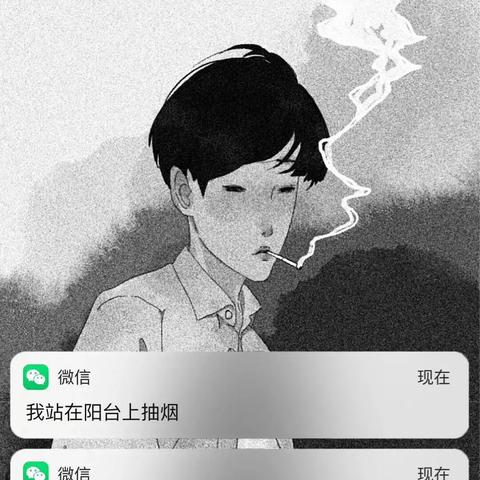揭秘微信聊天记录查询，方法、技巧与注意事项