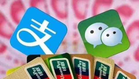 微信分付取现，为何让人叫苦不迭？