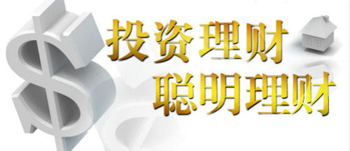 轻松搞定！教你如何快速提现白条，告别资金周转难题