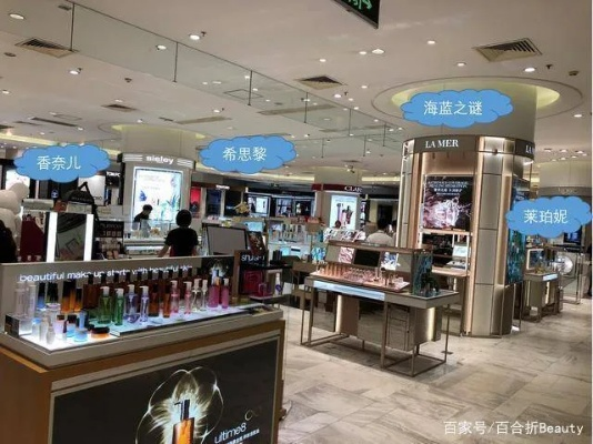 澳门巴黎人化妆品品牌的魅力与创新之旅