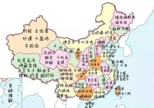 宣城美食地图，探寻当地的餐饮宝藏