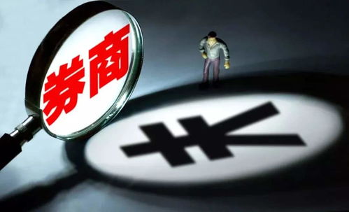 揭秘金融微信分付取现，靠谱吗？一文带你了解！