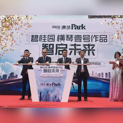 珠海品牌展厅装修报价全解析
