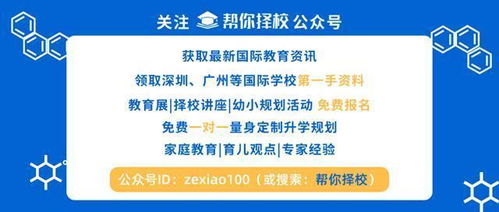 微信分付取现为何刷不出来？揭秘常见问题及解决方法