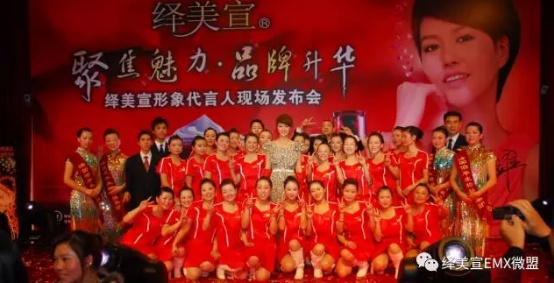 绎美宣化妆品，揭秘品牌背后的美丽传说