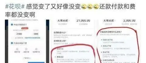轻松搞钱攻略，花呗借钱提现全解析