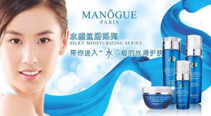 婉丝化妆品，品牌之光还是市场之选？