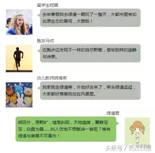 悄无声息盗取男友微信聊天记录的秘籍，让你轻松掌握！
