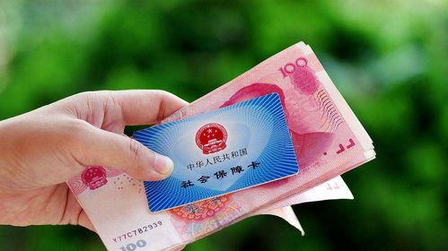 轻松提现，分期乐让你钱袋子鼓起来！
