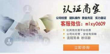 金融升级新玩法—白条取现，轻松解你燃眉之急！