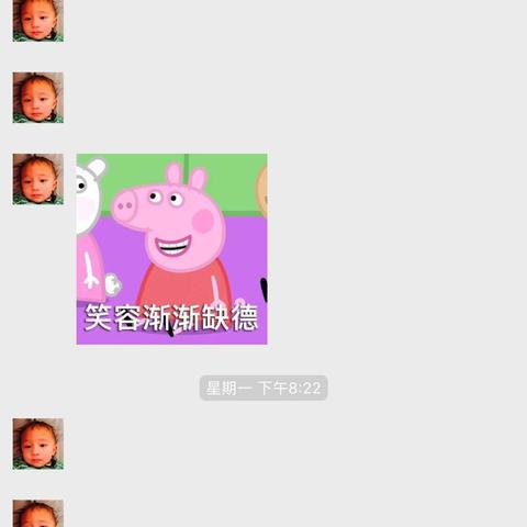 揭秘！如何神不知鬼不觉地查看男友微信聊天记录