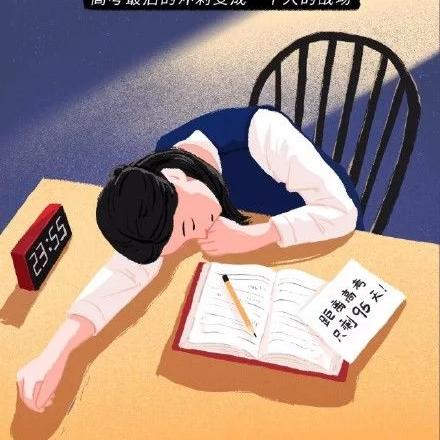 揭秘！如何巧妙获取老婆QQ聊天记录，小心这些风险！