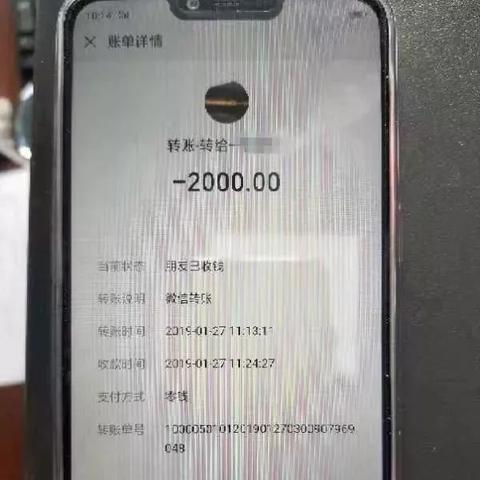 揭秘！不知道微信密码，如何查看他人微信聊天记录和短信？