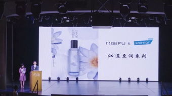 科玛化妆品品牌，美丽与创新的融合之旅