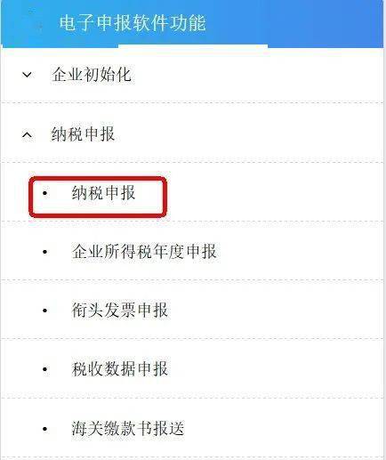 揭秘金融里花呗取现，操作指南与风险提示