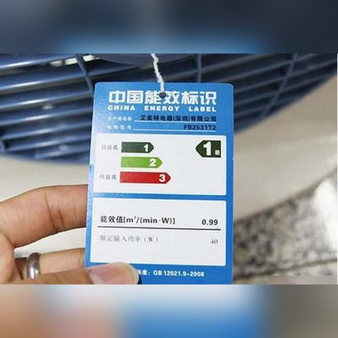 探索家具家电品牌的标识艺术