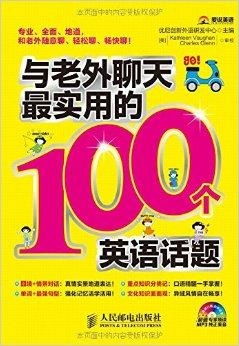 探索英国母婴品牌的多样性与创新