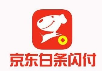 揭秘金融京东白条，如何轻松实现取现操作？
