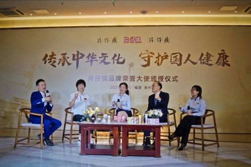 中国化妆品品牌老牌子的传承与创新