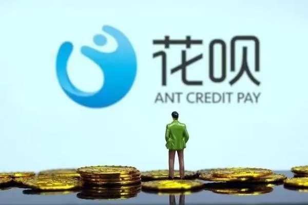 轻松开通花呗提现账户，让你的资金流转更灵活！