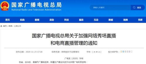 微信分付取现，房贷不受影响？一文揭秘！